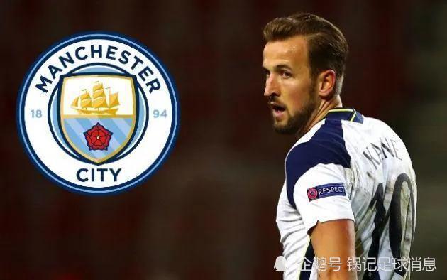  哈兰德戴帽创纪录曼城有意德甲锋霸  